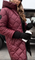 BOGNA QUILTED COAT